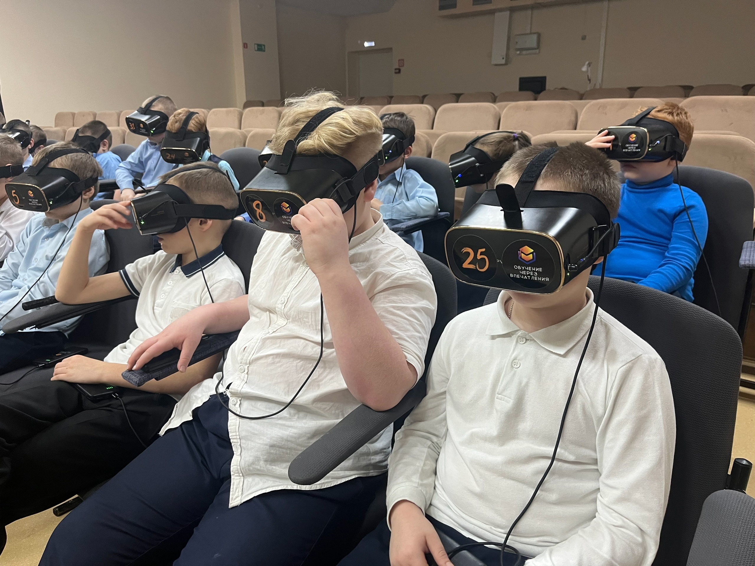 Мероприятие в формате Gear VR.