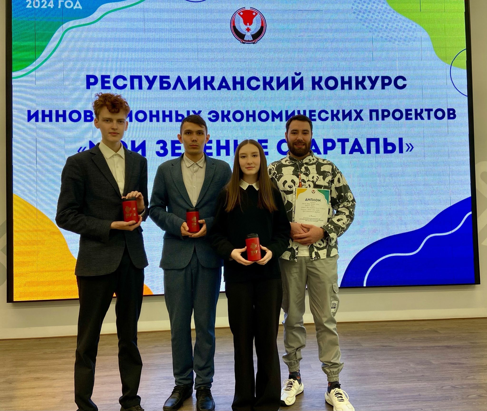 Мои зеленые СтартАпы.