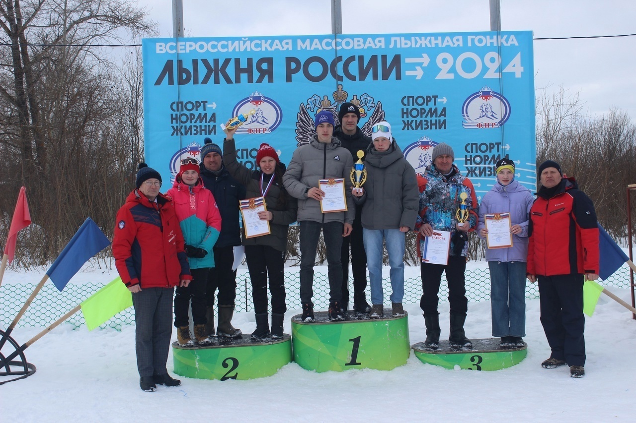 XVII  зимние спортивные игры школьников Шарканского района.