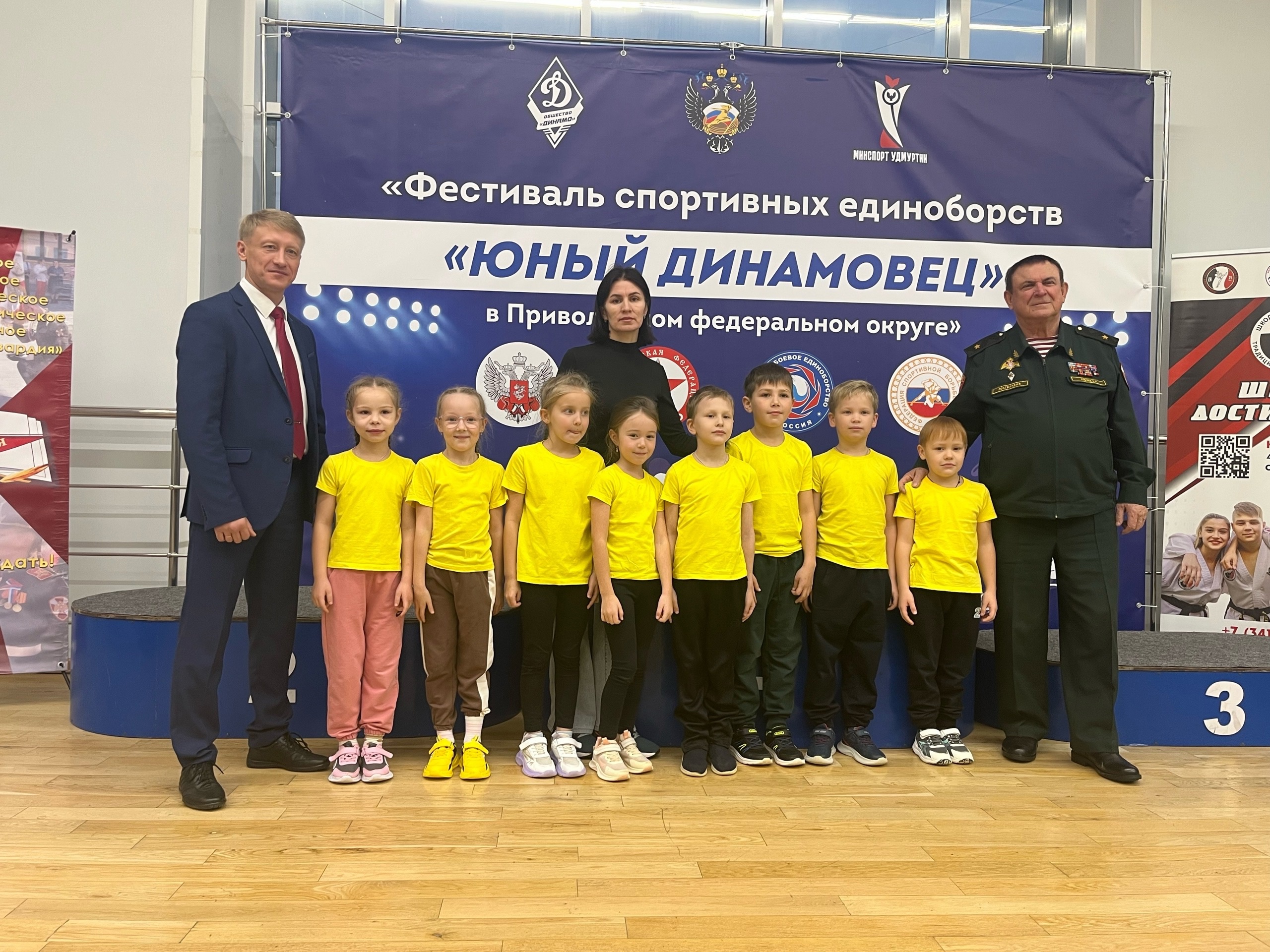 Военно- спортивный фестиваль &amp;quot;Юнгвардия&amp;quot;-&amp;quot;Кадетский спецназ&amp;quot;.