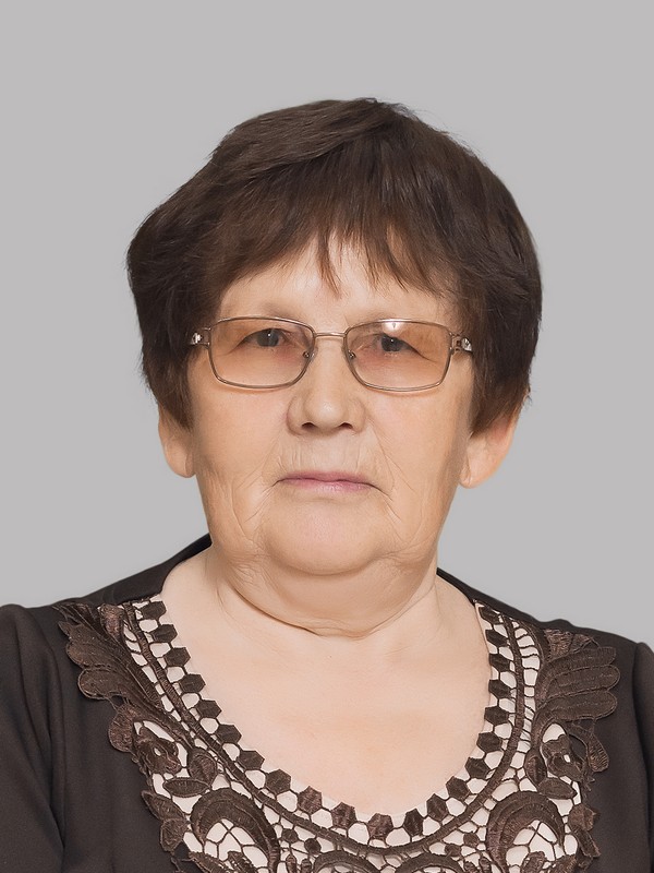 Кузнецова Людмила Германовна.