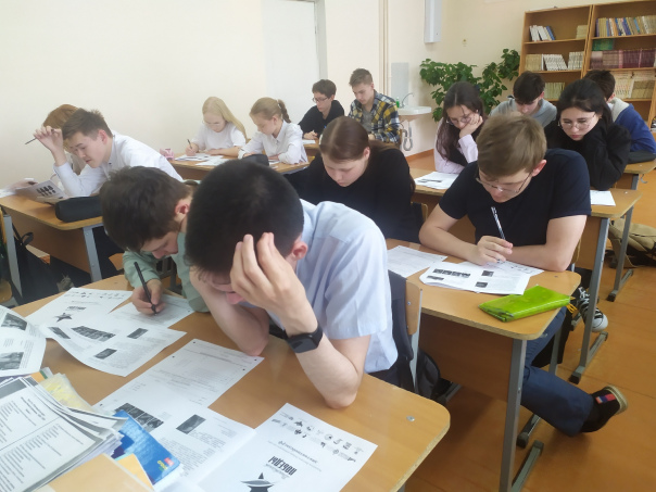 Диктант Победы 2024.