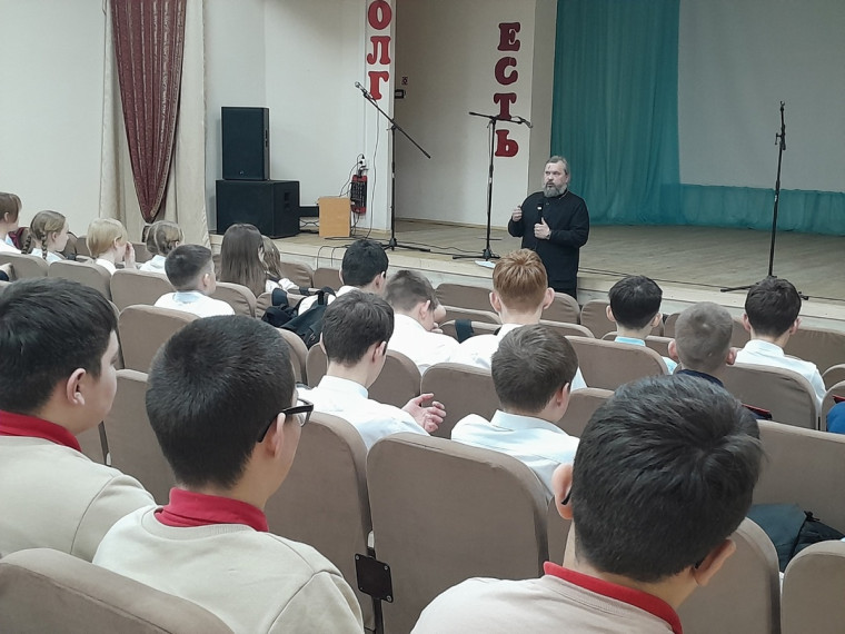 Беседа «Нравственность. Целомудрие»..